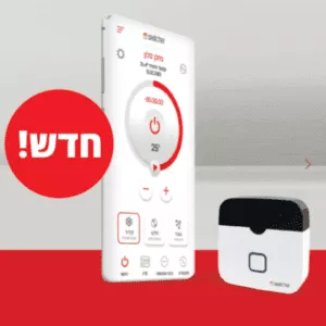 בקר חכם למזגן